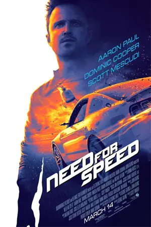 ดูหนัง needforspeed 2014