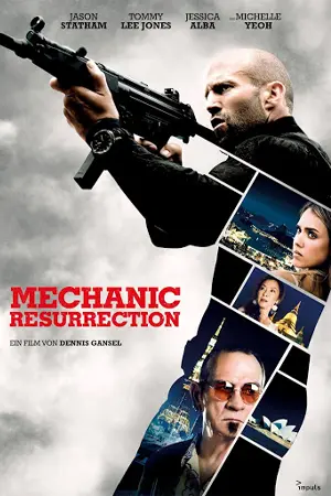 themachanic2