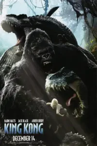 King Kong (2005) คิงคอง