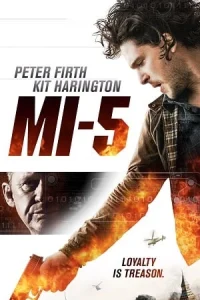 MI-5 (Spooks The Greater Good) (2015) เอ็มไอ5 ปฏิบัติการล้างวินาศกรรม